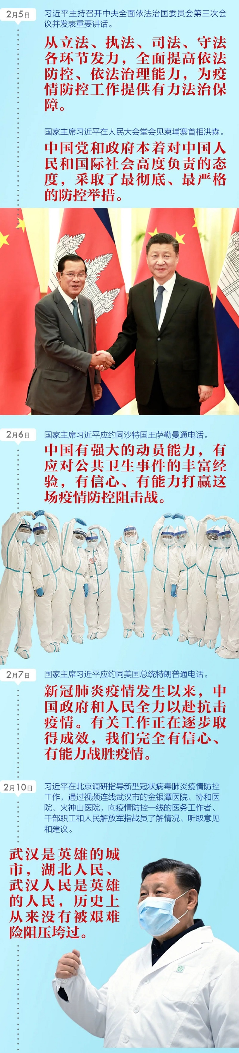 币游·国际(中国)最新官方网站