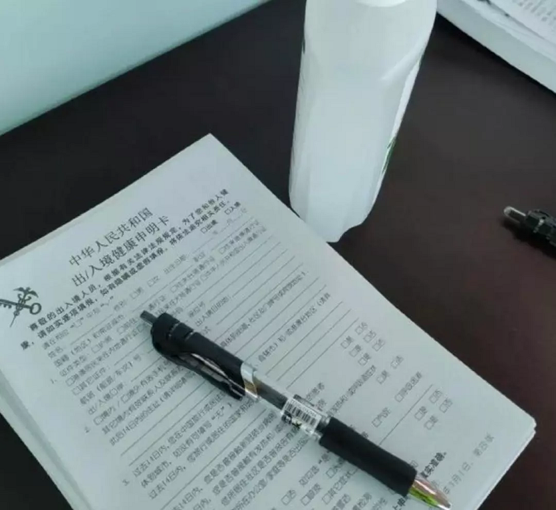 币游·国际(中国)最新官方网站