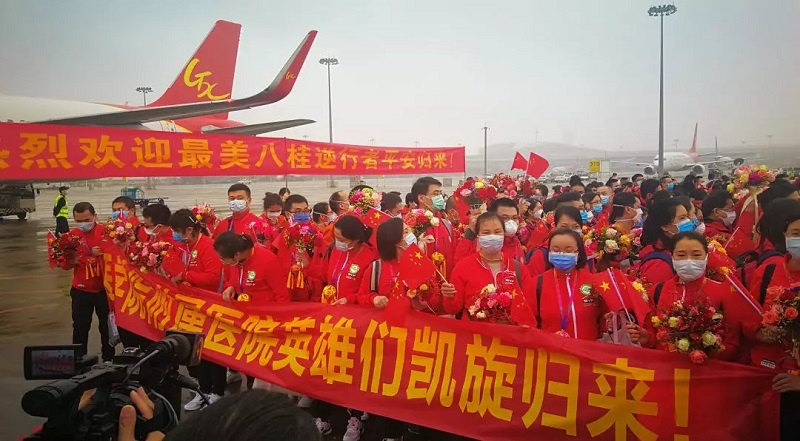 币游·国际(中国)最新官方网站