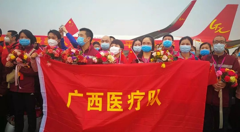 币游·国际(中国)最新官方网站