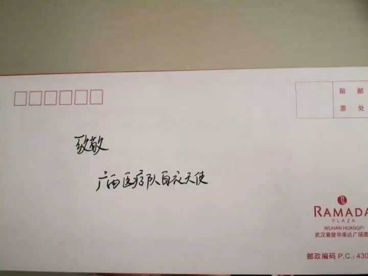 币游·国际(中国)最新官方网站