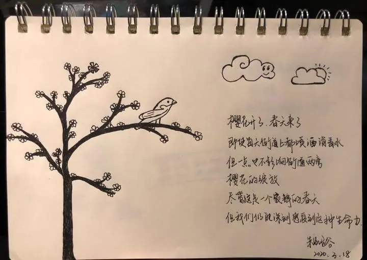 币游·国际(中国)最新官方网站