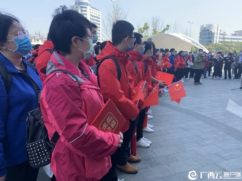 币游·国际(中国)最新官方网站