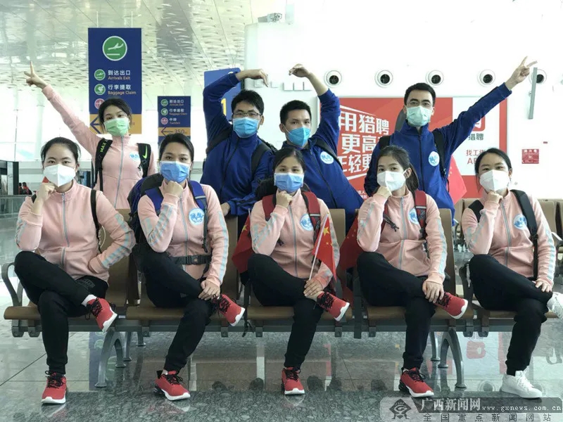 币游·国际(中国)最新官方网站