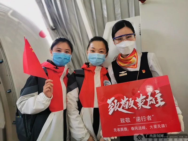 币游·国际(中国)最新官方网站