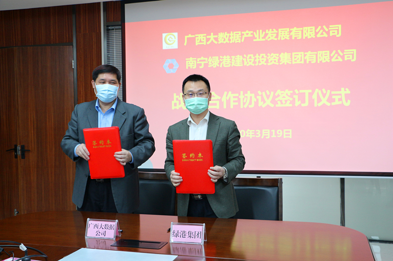 币游·国际(中国)最新官方网站