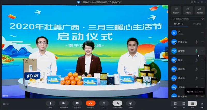 币游·国际(中国)最新官方网站