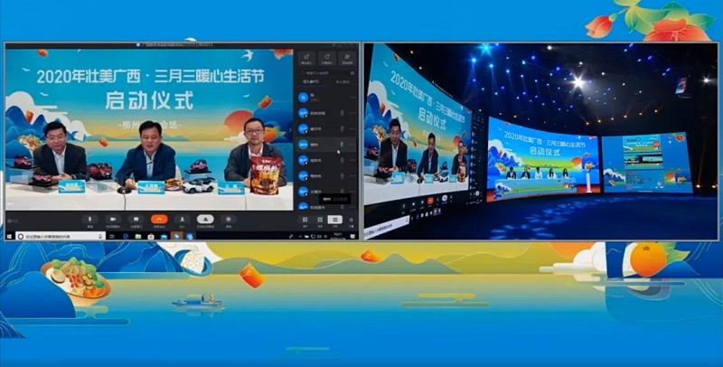 币游·国际(中国)最新官方网站