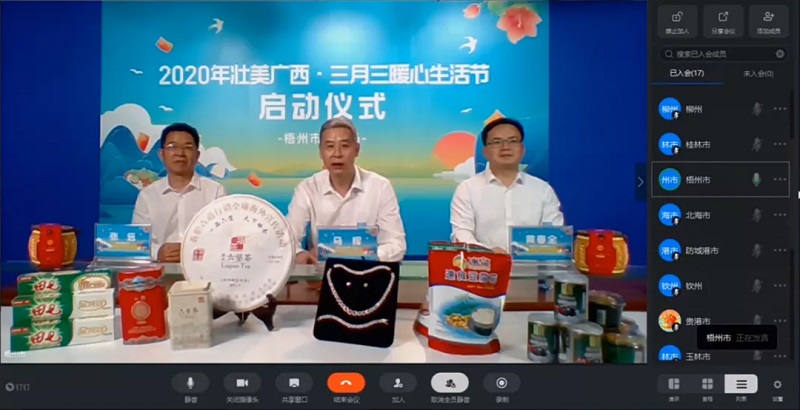 币游·国际(中国)最新官方网站