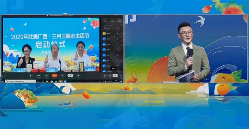 币游·国际(中国)最新官方网站