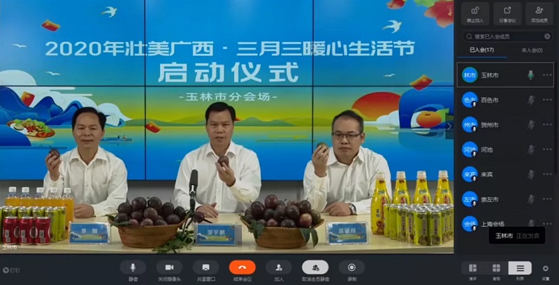币游·国际(中国)最新官方网站