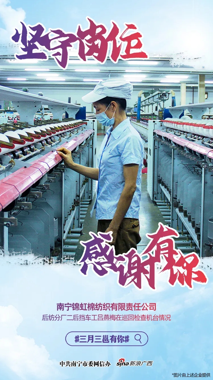币游·国际(中国)最新官方网站