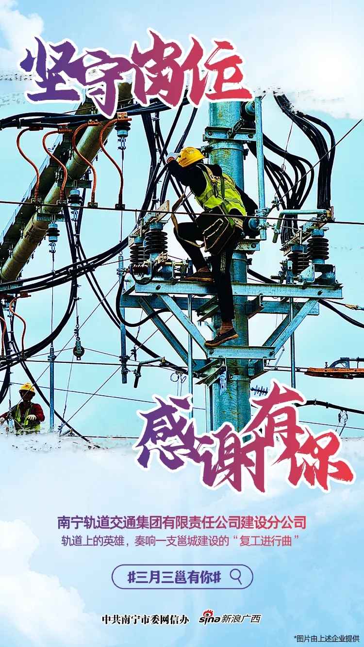 币游·国际(中国)最新官方网站