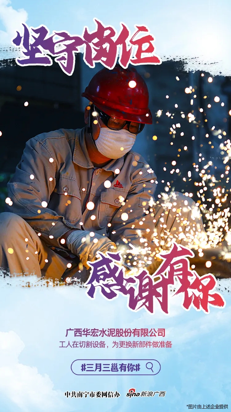 币游·国际(中国)最新官方网站