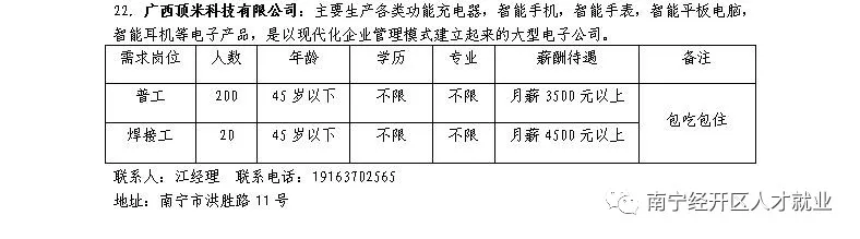 币游·国际(中国)最新官方网站