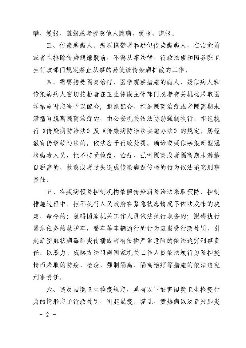 币游·国际(中国)最新官方网站