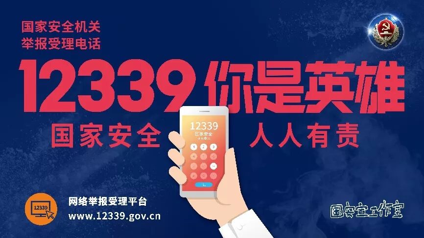 币游·国际(中国)最新官方网站