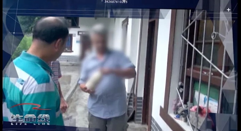 币游·国际(中国)最新官方网站