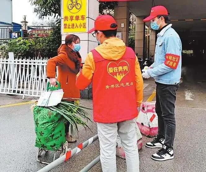 币游·国际(中国)最新官方网站