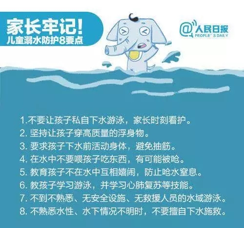 币游·国际(中国)最新官方网站
