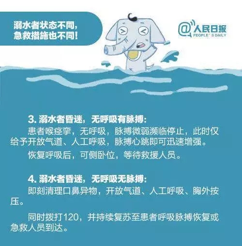 币游·国际(中国)最新官方网站