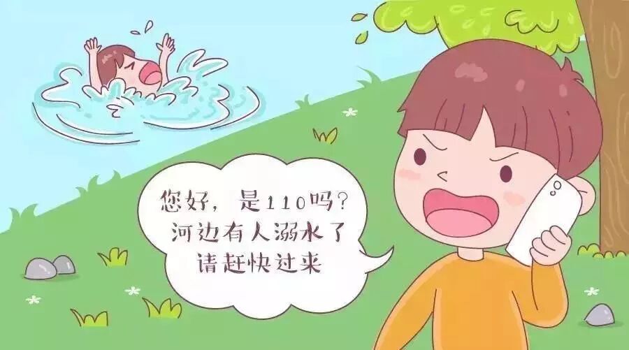 币游·国际(中国)最新官方网站