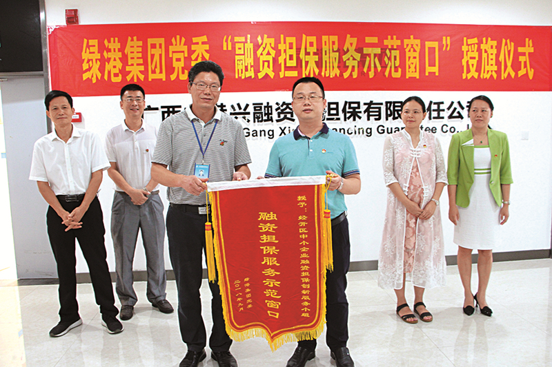 币游·国际(中国)最新官方网站