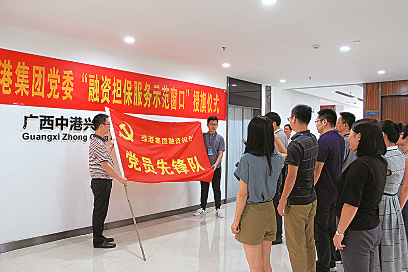 币游·国际(中国)最新官方网站