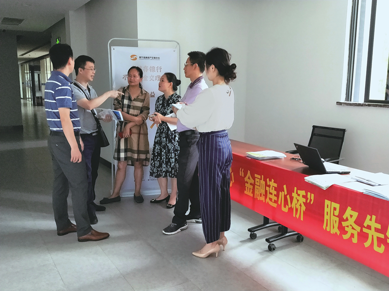 币游·国际(中国)最新官方网站