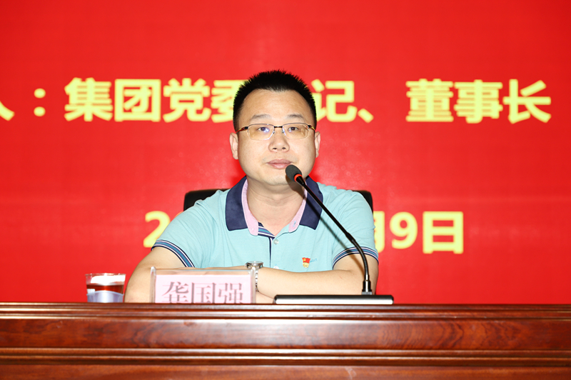 币游·国际(中国)最新官方网站