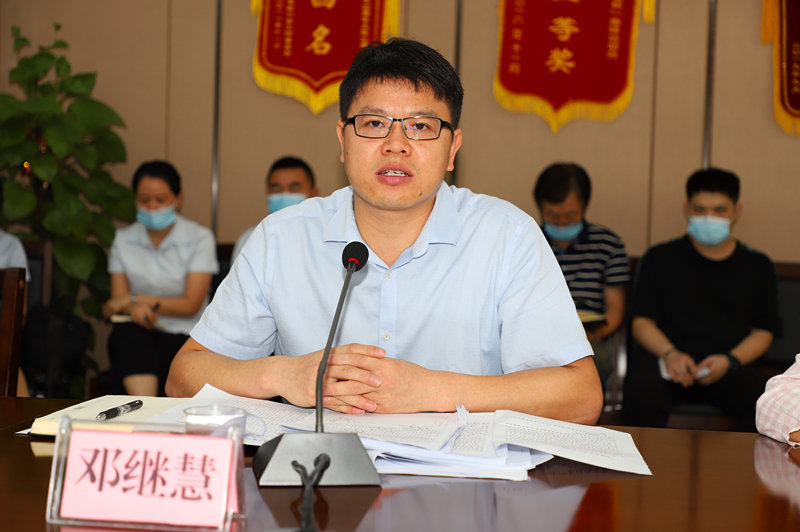 币游·国际(中国)最新官方网站
