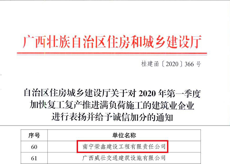 币游·国际(中国)最新官方网站