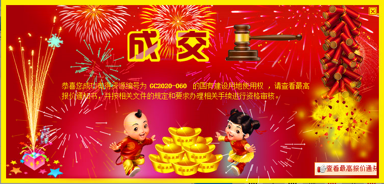 币游·国际(中国)最新官方网站