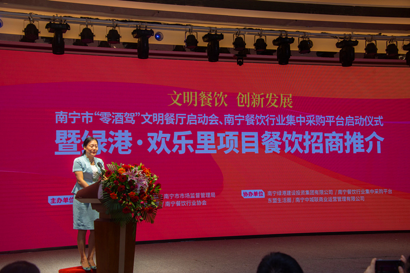 币游·国际(中国)最新官方网站