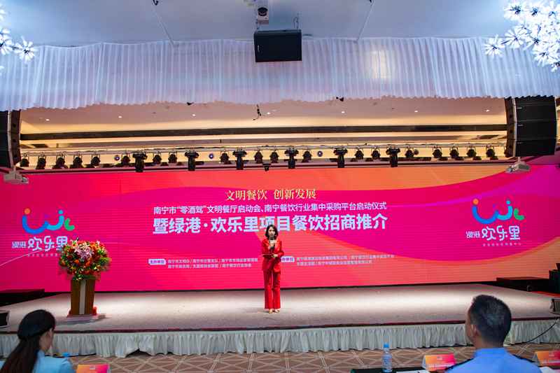 币游·国际(中国)最新官方网站