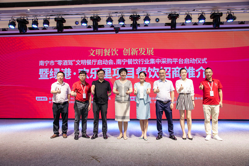 币游·国际(中国)最新官方网站