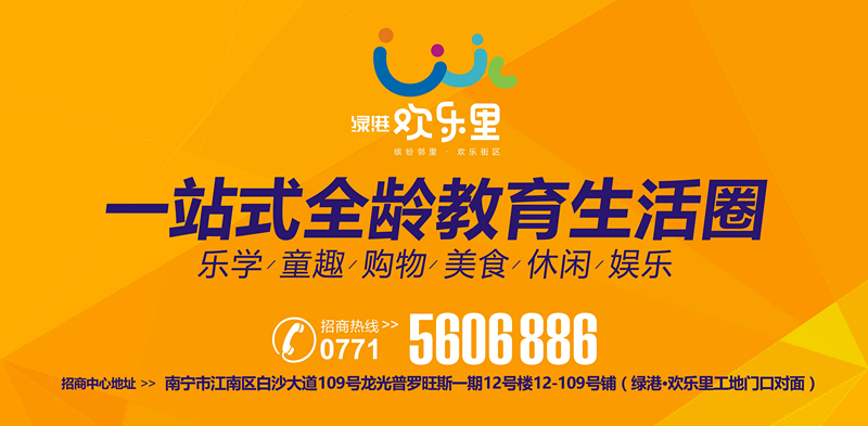 币游·国际(中国)最新官方网站
