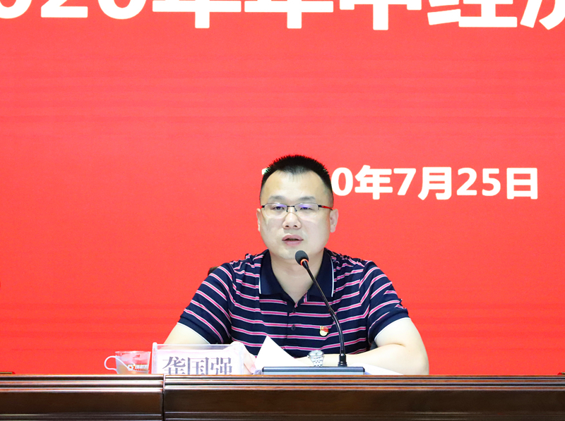 币游·国际(中国)最新官方网站
