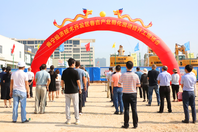 币游·国际(中国)最新官方网站