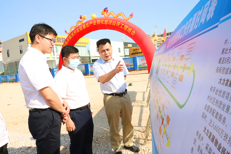 币游·国际(中国)最新官方网站