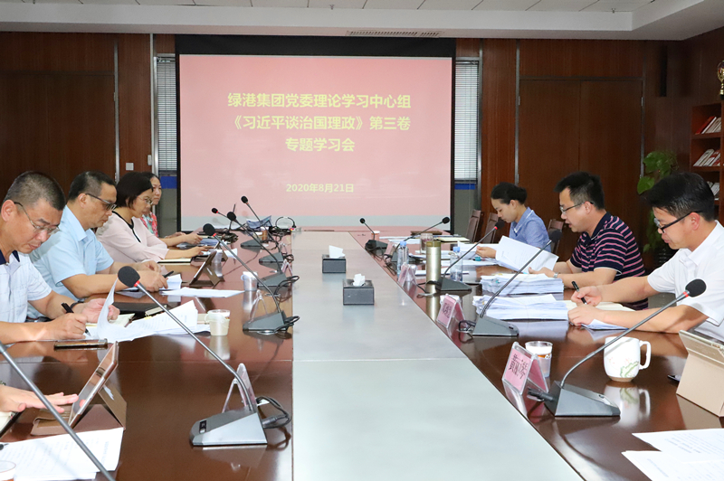 币游·国际(中国)最新官方网站