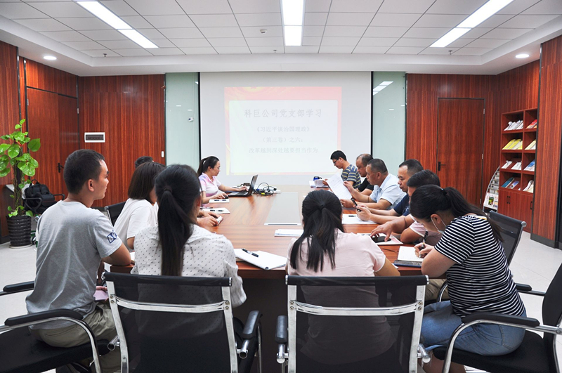 币游·国际(中国)最新官方网站