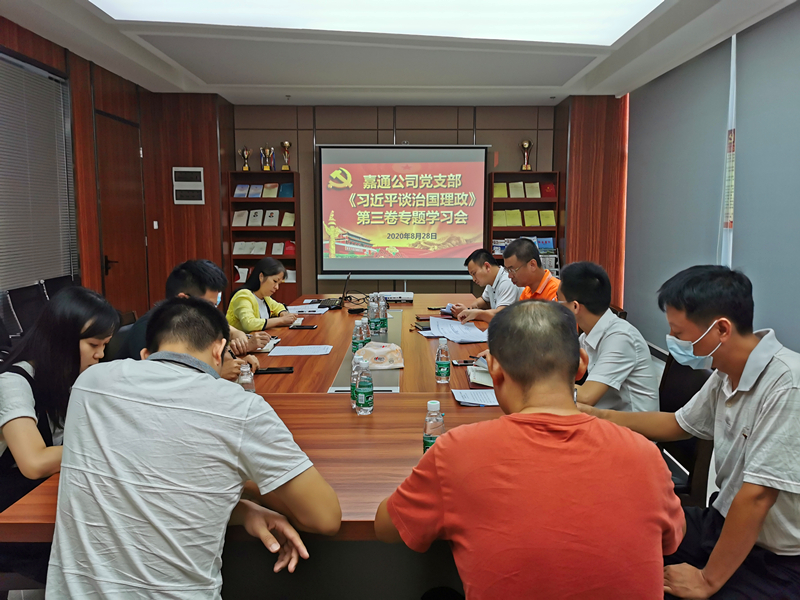 币游·国际(中国)最新官方网站