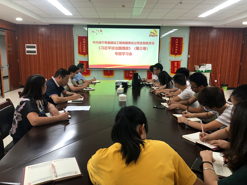 币游·国际(中国)最新官方网站