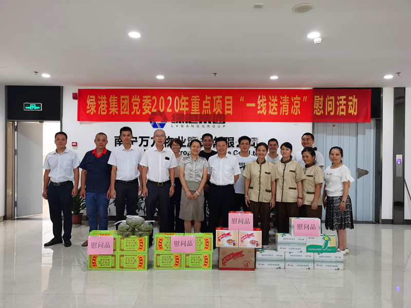 币游·国际(中国)最新官方网站