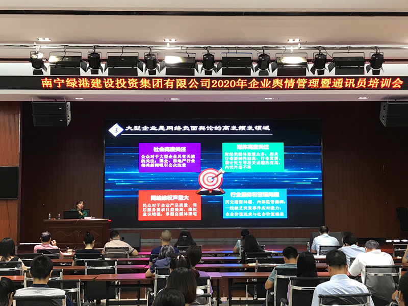 币游·国际(中国)最新官方网站