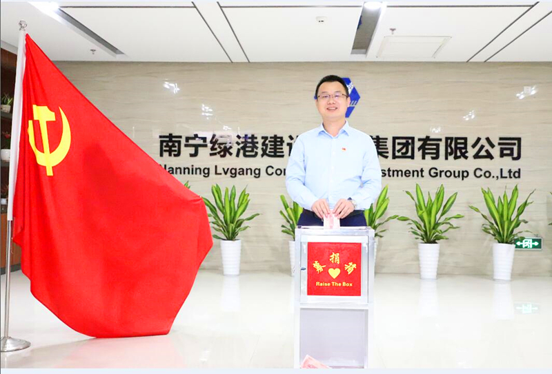币游·国际(中国)最新官方网站