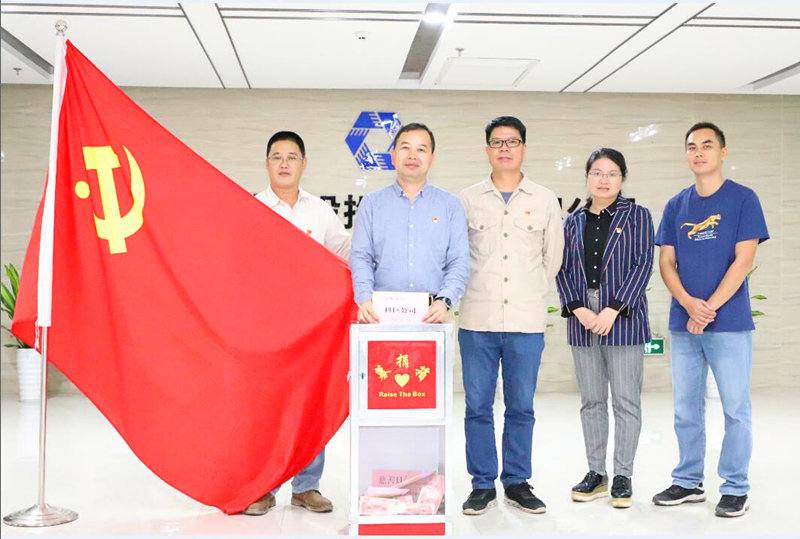 币游·国际(中国)最新官方网站