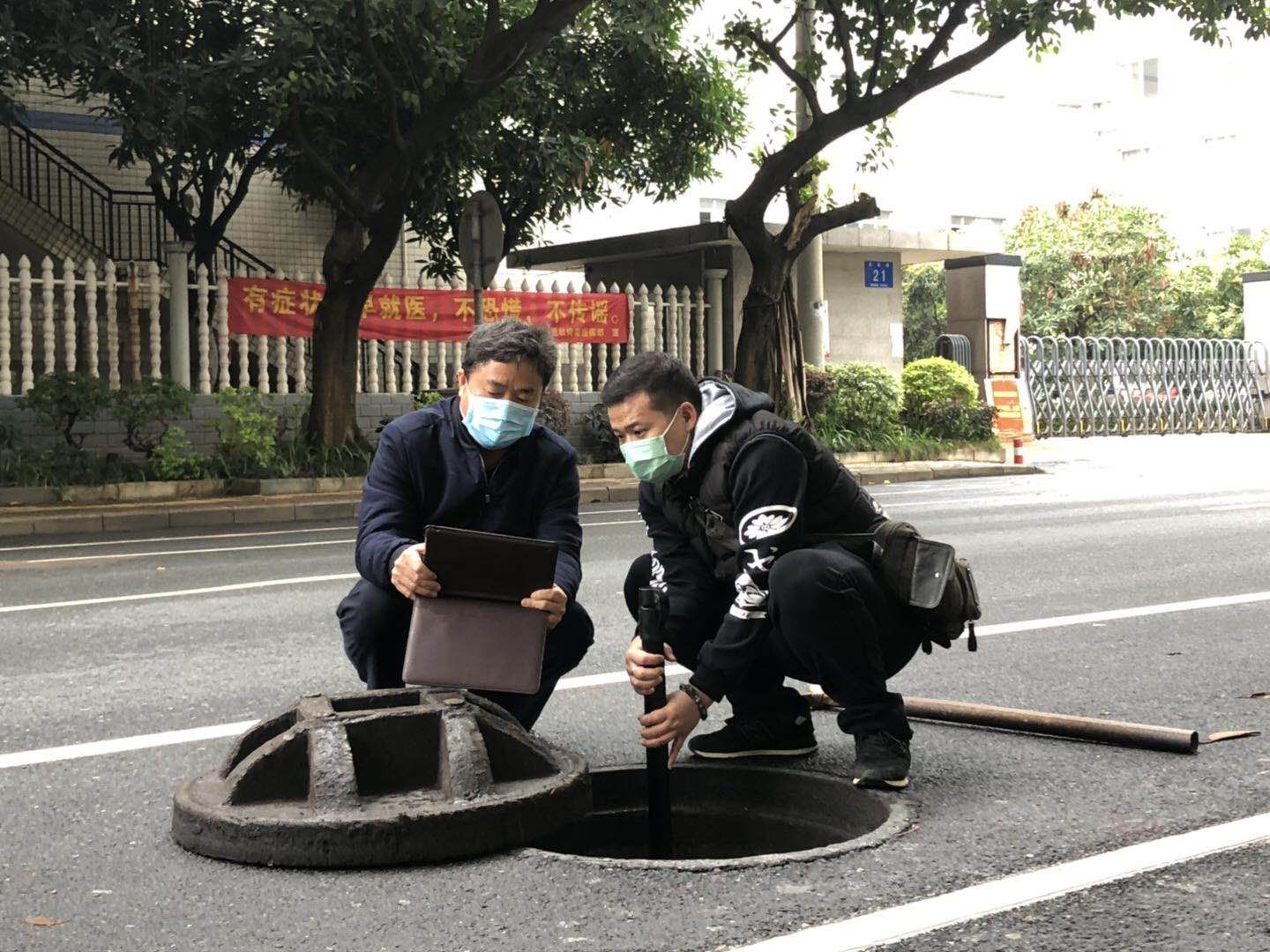 币游·国际(中国)最新官方网站