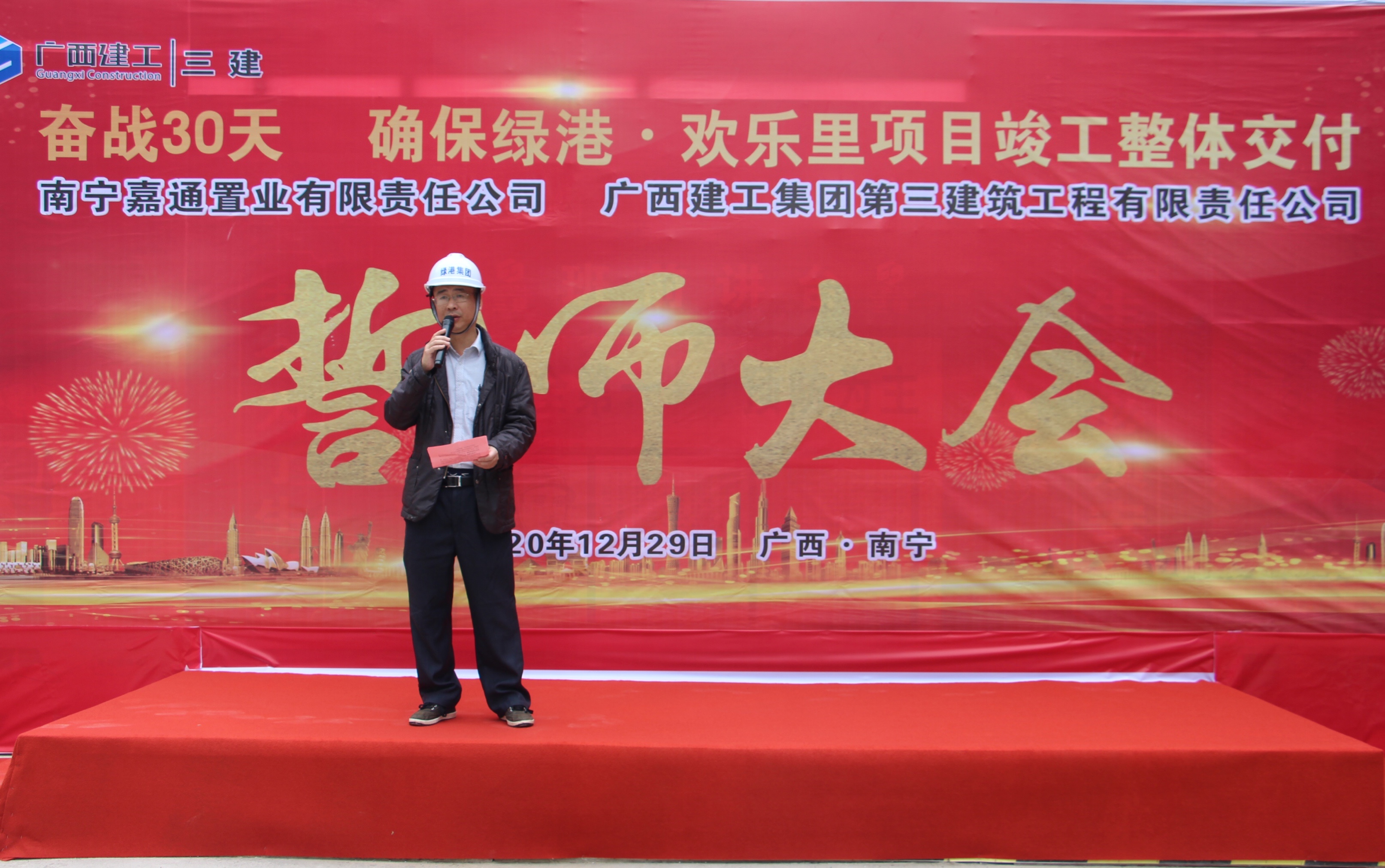 币游·国际(中国)最新官方网站